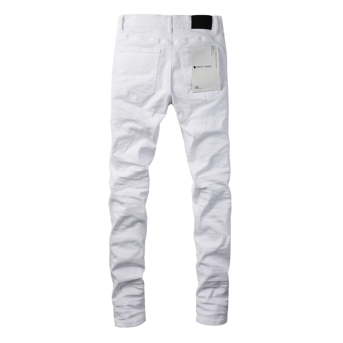 Men’s White Slim Fit Ripped Street Style Distressed Denim Jeans