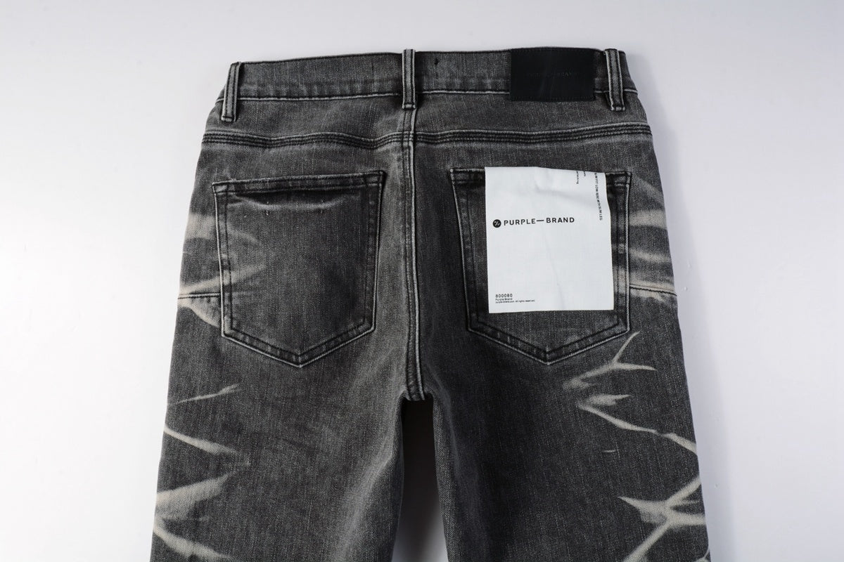 Men's Slim Fit Distressed Gray Stretch Ripped Jeans
