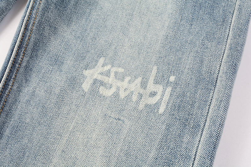 Men's Light Wash Ksubi-Inspired Graffiti Skinny Jeans - Slim Denim Pants